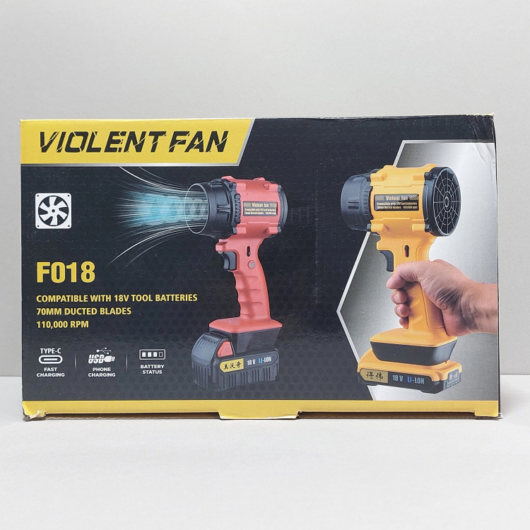 F018 super jet fan