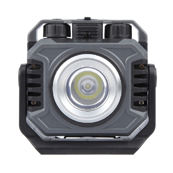 KXK-786 Multi-Function Work Light