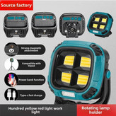 پروژکتور و چراغ کار شارژی آبی W894-1 مشخصات