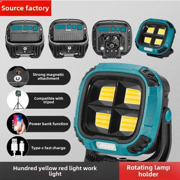 پروژکتور و چراغ کار شارژی آبی W894-1 مشخصات