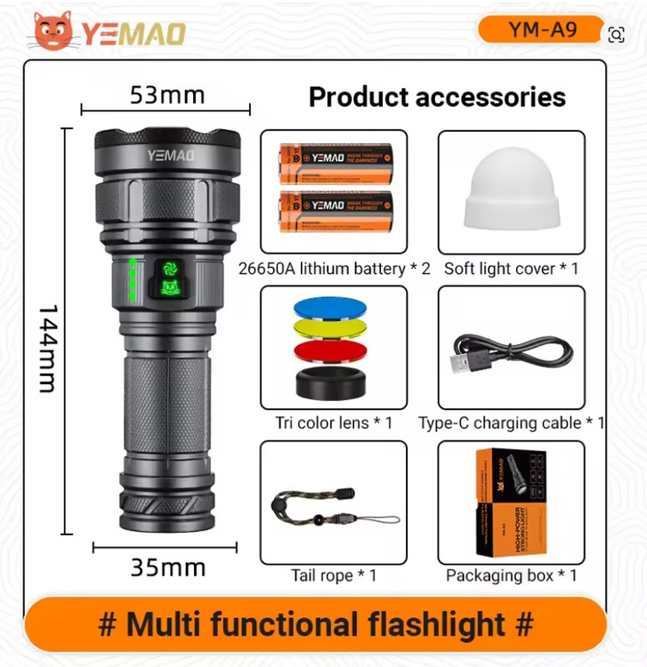 چراغ قوه نورپردازی وسیع یمائو - روشنایی 180 درجه برای کمپینگ گروهی