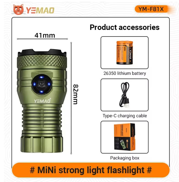 چراغ قوه چندحالته حرفهای لیزر - تنظیم نور از ملایم تا پرتاب قوی