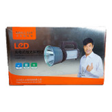 بدنه از آلیاژ آلومینیوم و پلاستیک ABS ساخته شده و دارای استاندارد IP65 small sun