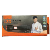 چراغ قوه زومدار ZY-P007 SMALLSUN flashlight