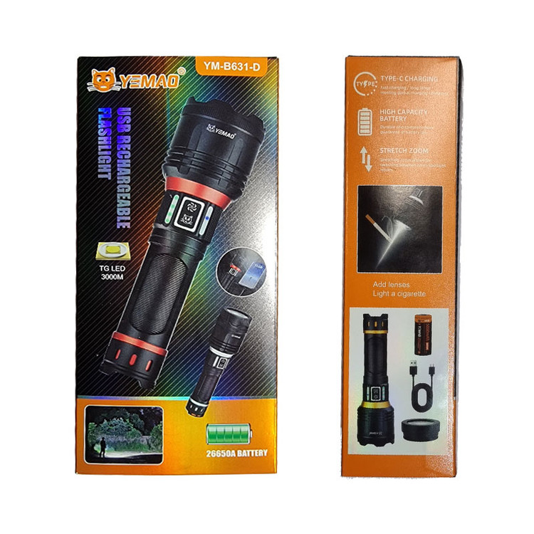 چراغ قوه YEMAO با قابلیت بزرگنمایی