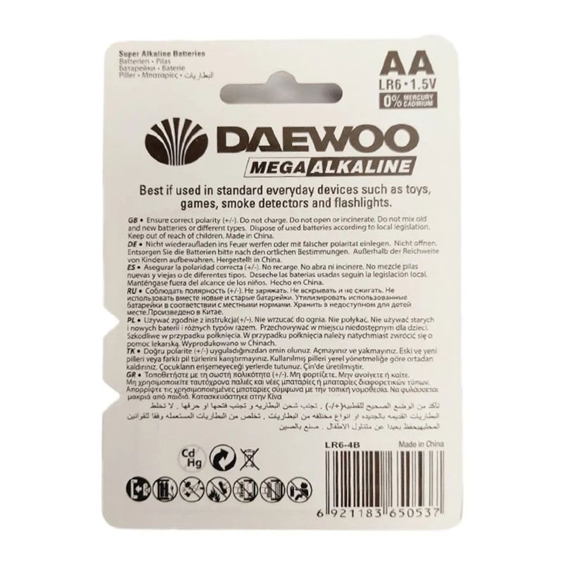 باتری قلمی ۴ تایی سوپر آلکالاین DAEWOO دوو