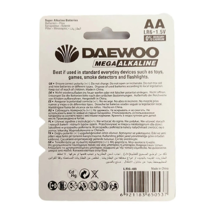 باتری قلمی ۴ تایی سوپر آلکالاین DAEWOO دوو