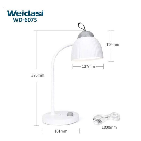 چراغ مطالعه شارژی ویداسی WD-6075 قیمت
