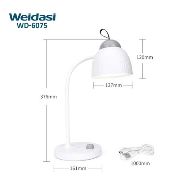 چراغ مطالعه شارژی ویداسی WD-6075 قیمت