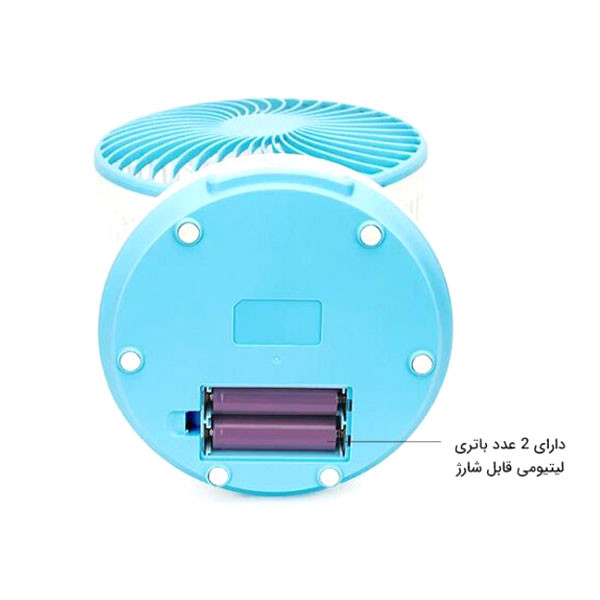 WIDASI WD-219 desktop fan پنکه باتری شارژی