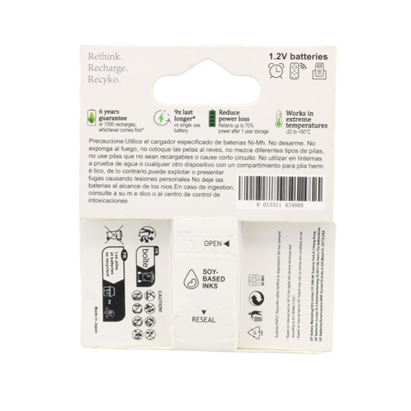 باتری نیمقلمی Panasonic Eneloop AAA 1100mAh (بسته 2 عددی)