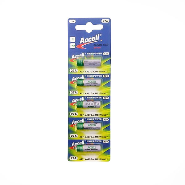 افزایش برد و قدرت سیگنال ریموت