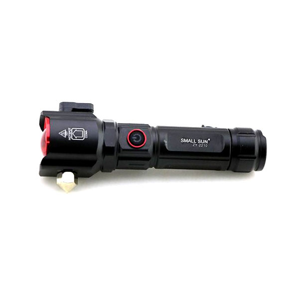 نقد و بررسی چراغ قوه Small Sun ZY-2210