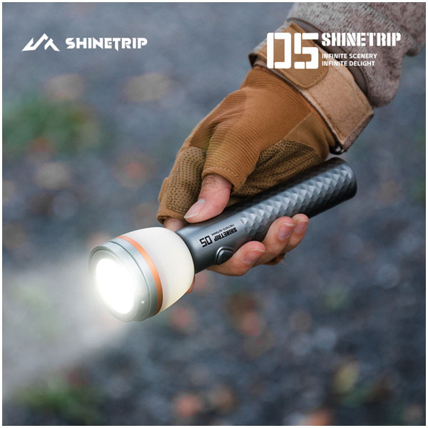 چراغ کمپینگ تلسکوپی شاین تریپ #05 مدل ShineTrip A591